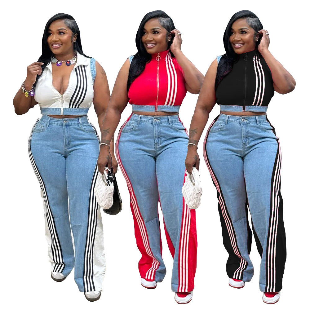 Loose Woven Denim Pants Set - MONLANE